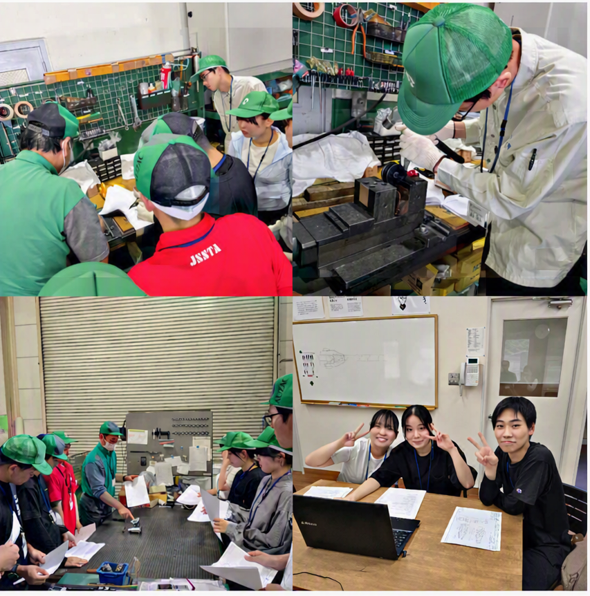 体験様子.png
